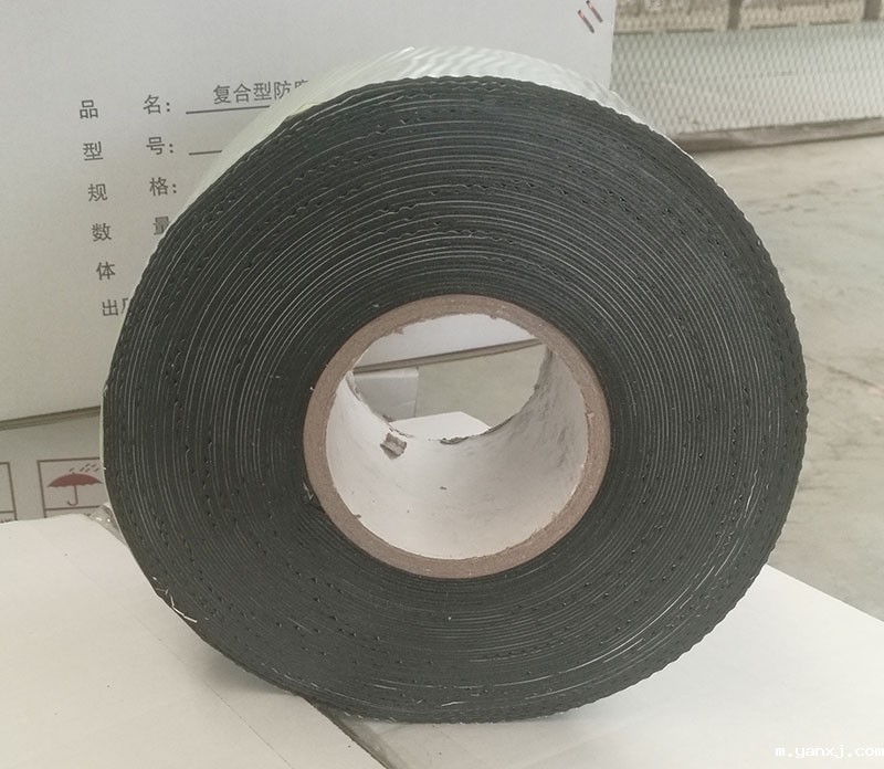 pe聚乙烯防腐胶带 pe聚乙烯防腐胶带