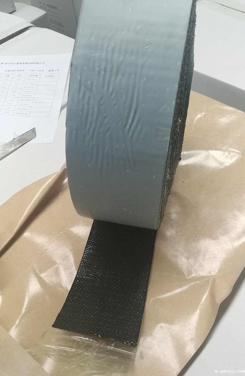 聚丙烯胶带厂家直销